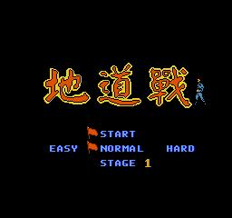 fc最良心山寨游戏,怀念当年的fc游戏