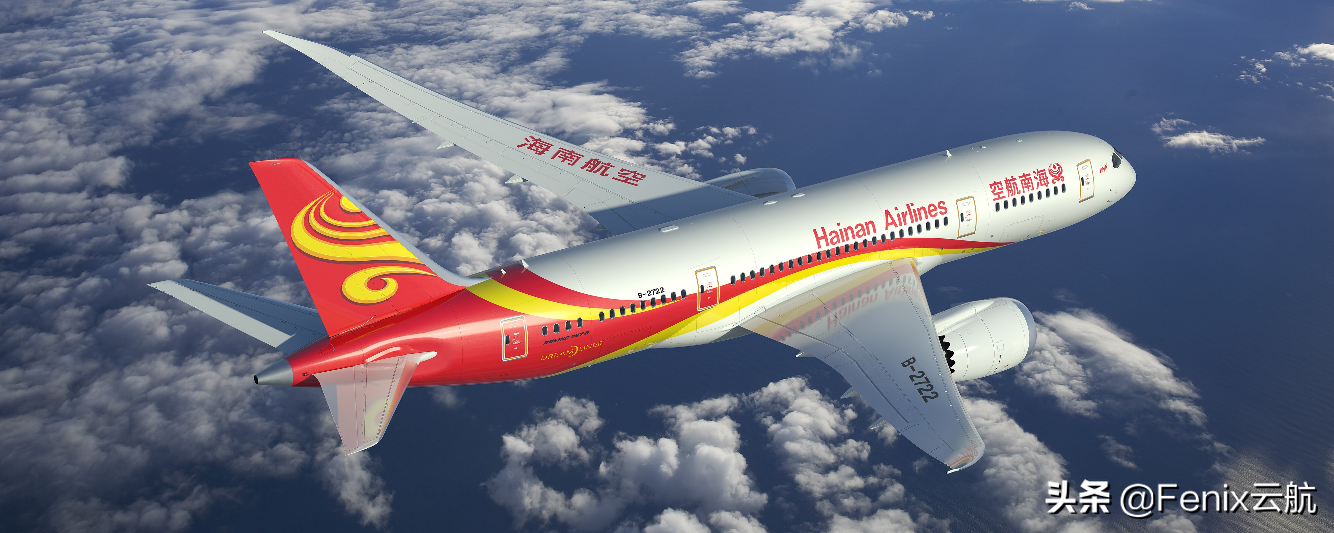 2019年，资不抵债的海航，过得到底有多难？