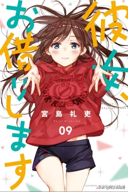 a站的镇站之宝,a站万恶之源