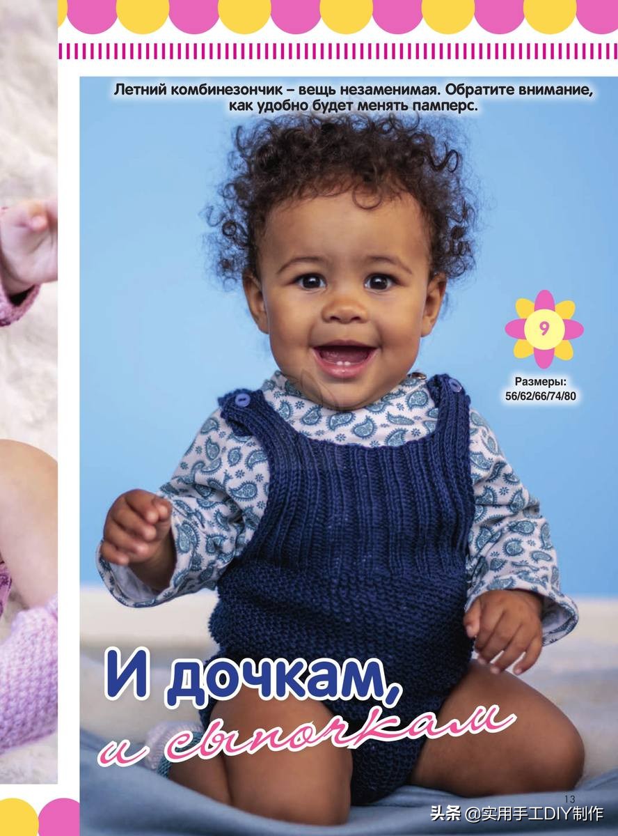 韩版粗棒针毛衣长款开衫童装,女童装10-15岁潮款高级感针织毛衣