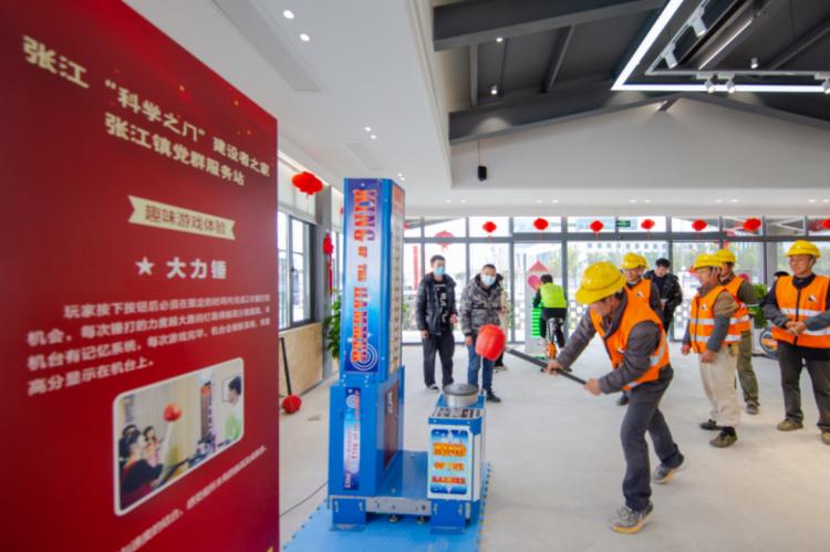 浦东新区张江科学之门,张江科学之门规划