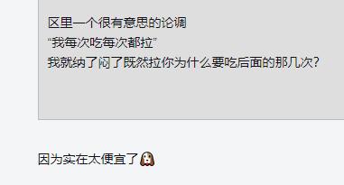 必胜客德克士麦当劳华莱士肯德基,华莱士汉堡营收