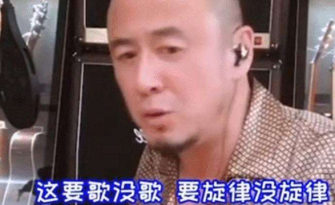 歌坛可以有“鄙视链”，但不该是因为别人鄙视了，所以我鄙视