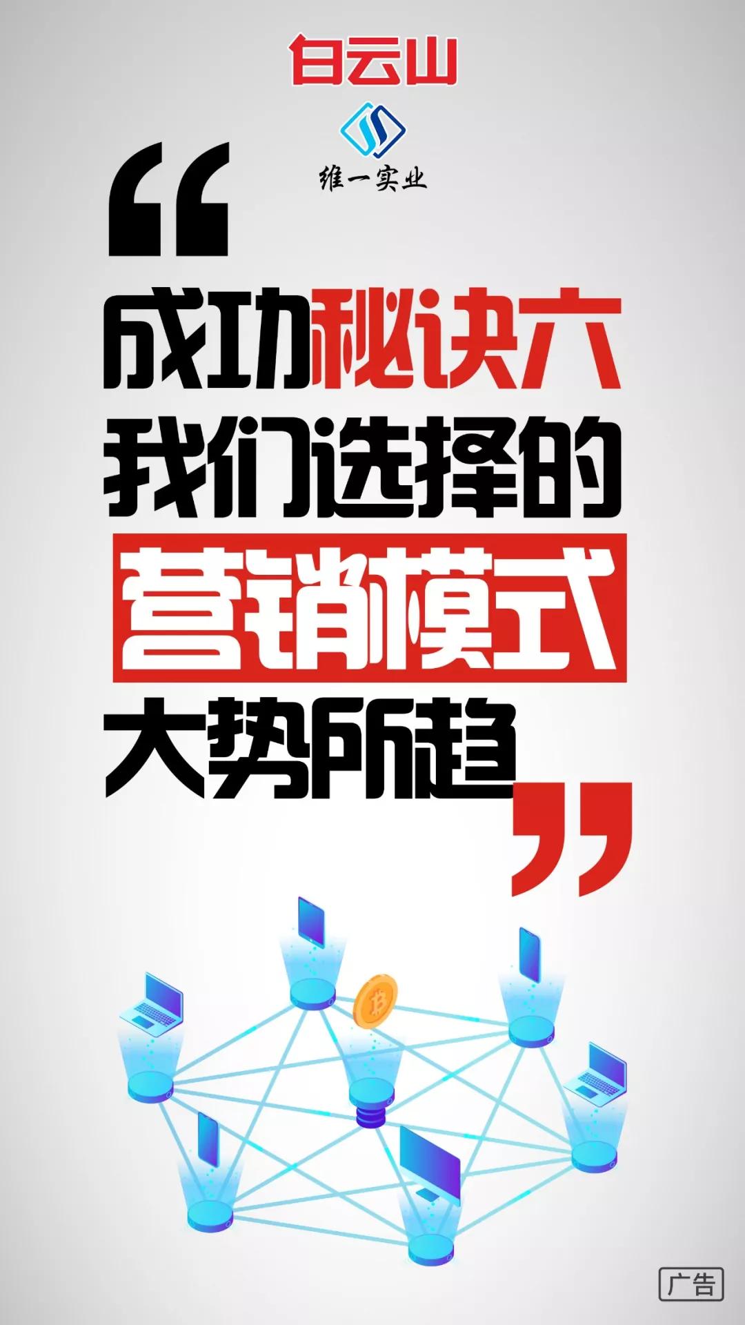 为什么要坚持做健康事业,为什么要坚持做肌肤管理