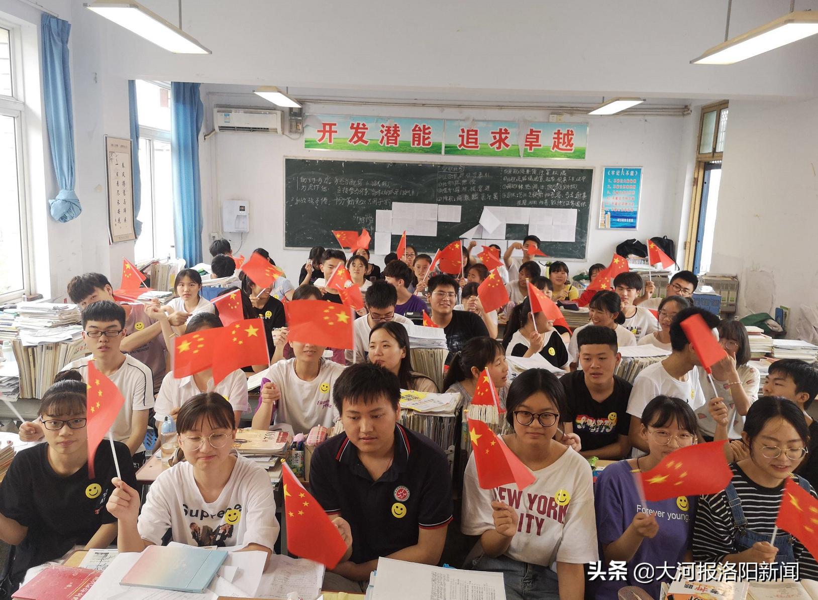 决胜2019年高考誓师大会,决战高考全力以赴