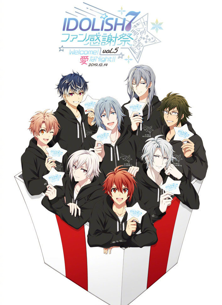 动漫2020年有哪些新番日本,盘点2023年动漫新番