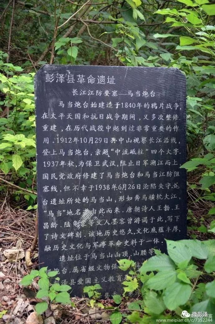 功勋一集概括,功勋一主讲了什么