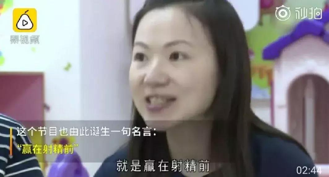 拼子宫，拼铂金包，拼头等舱……焦虑的母亲们真是屡屡拼出新高度