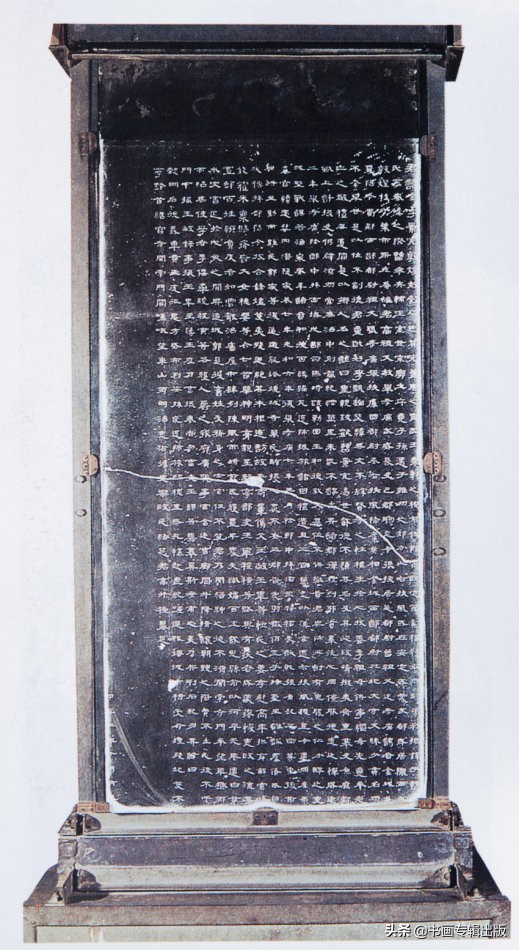 启功怎么选择碑帖,启功先生论碑与帖