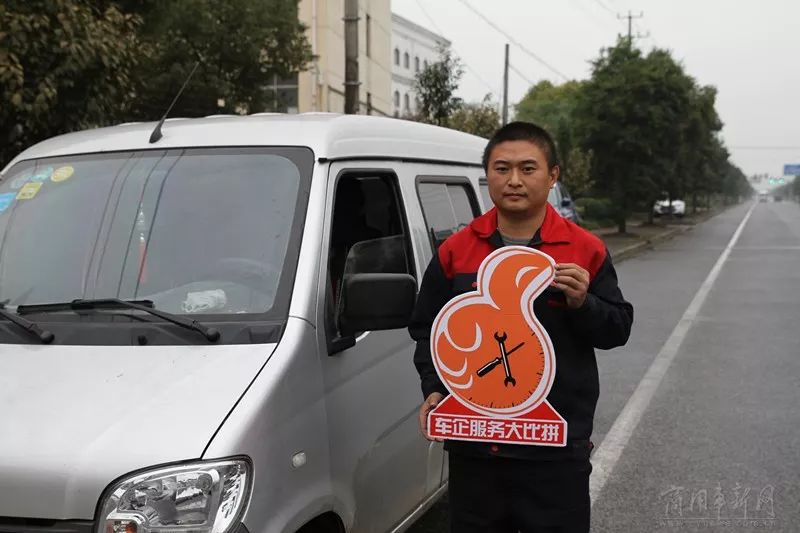 陕汽用心服务,陕汽服务站战略部署