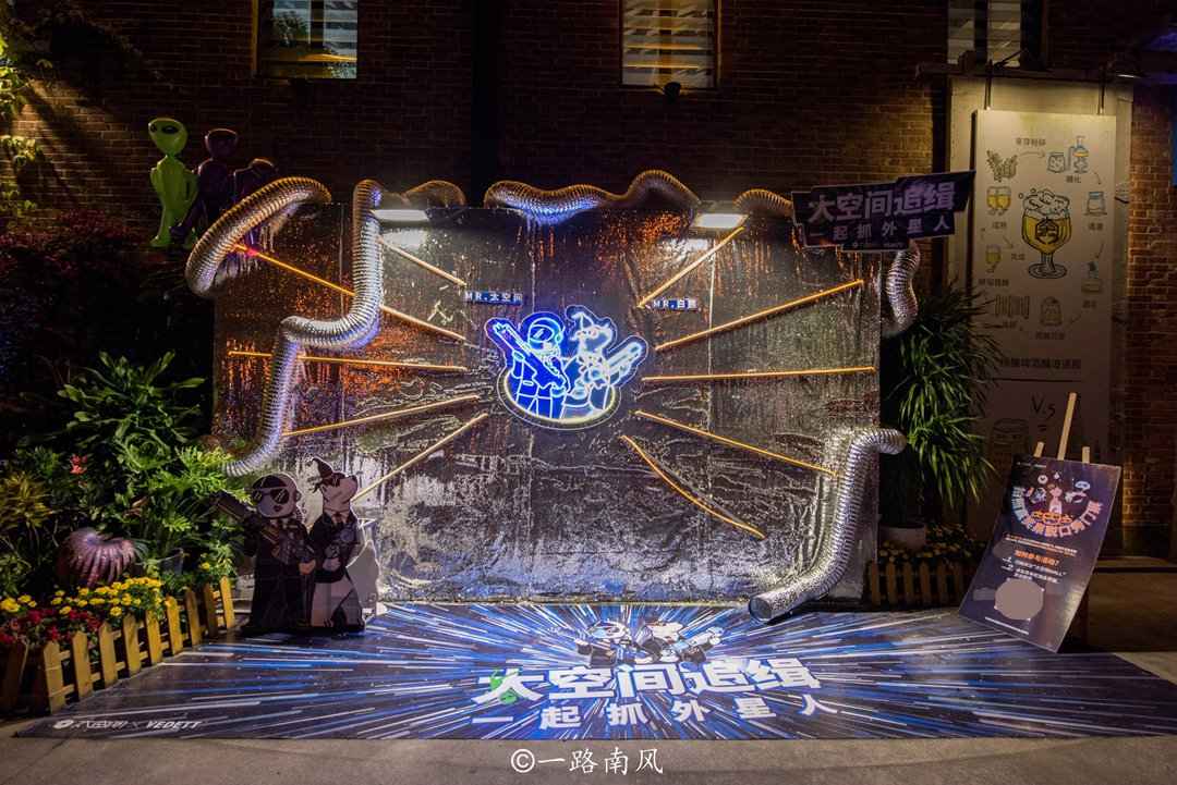 广州海珠广场网红打卡点,广州老码头网红打卡地点