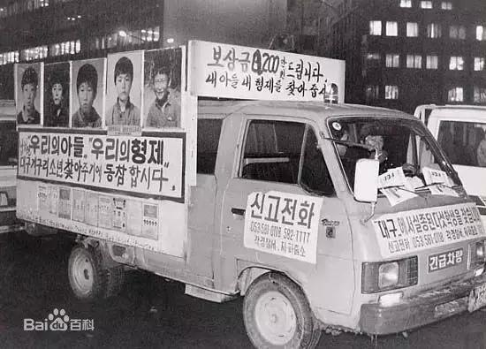 十大让人看不懂的烧脑案件,究竟有多变态?