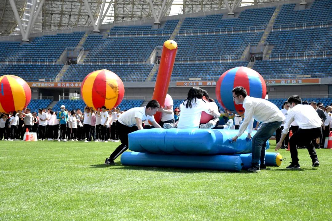 凝心聚力绽放活力趣味活动,趣味运动会凝心聚力项目