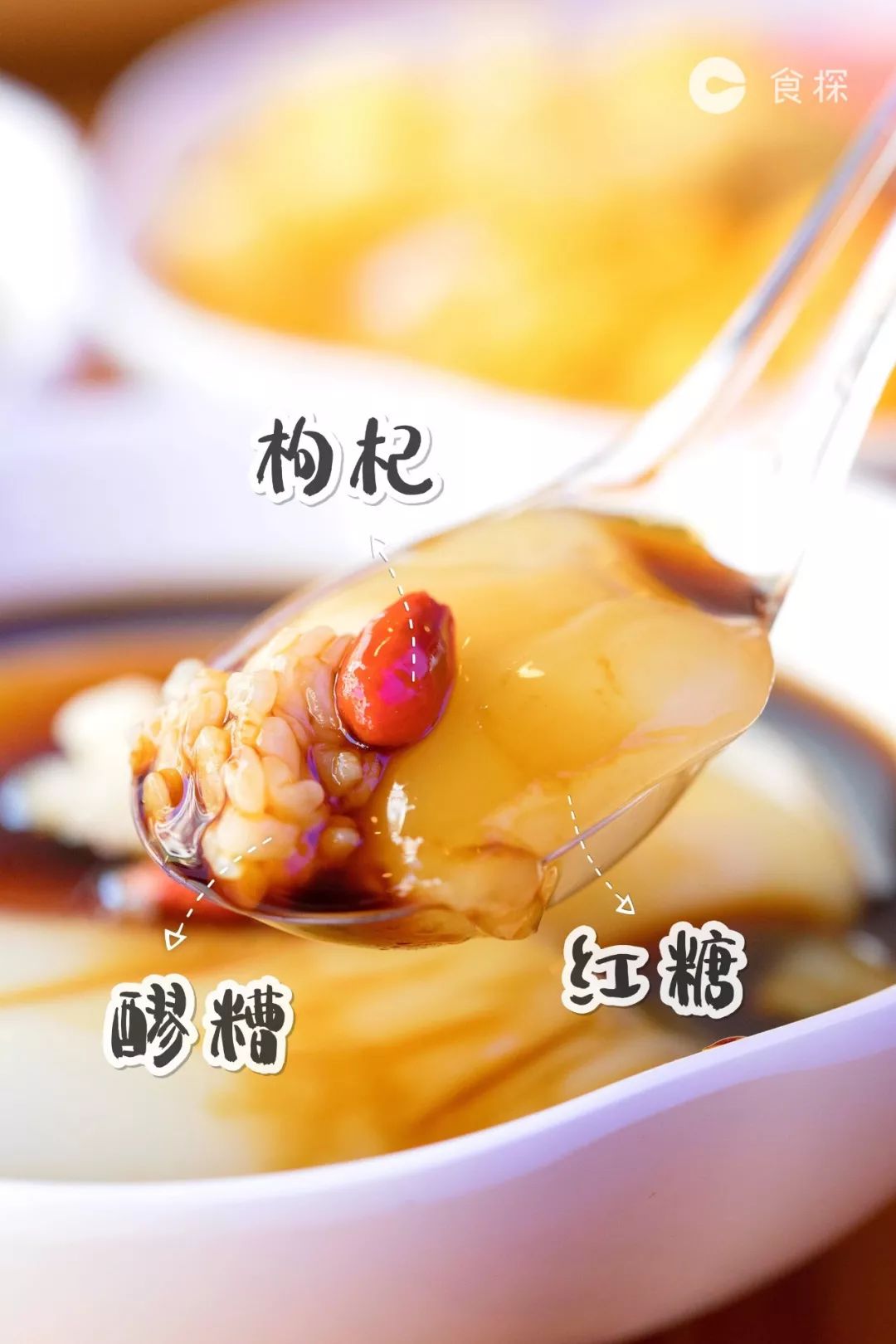 宜宾长宁双河葡萄井凉糕千年历史,宜宾长宁双河口凉糕