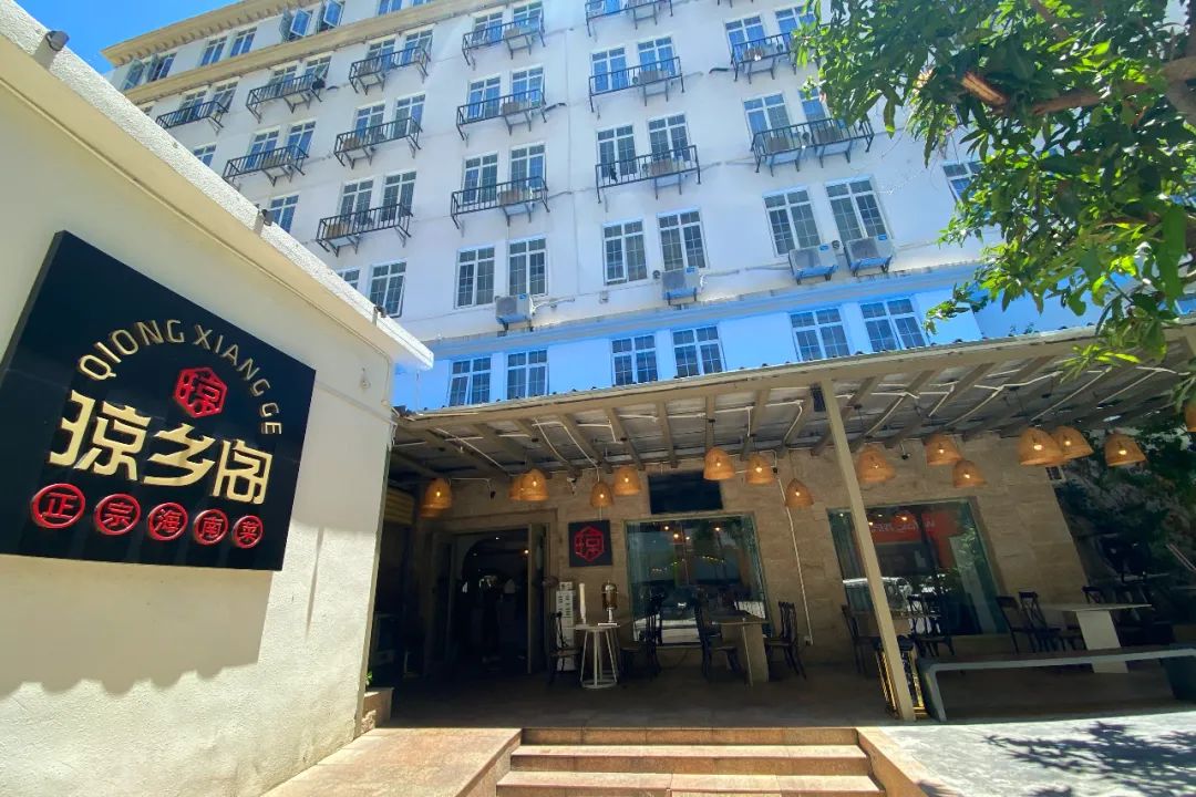 三亚自由行攻略2天一晚住宿推荐,海岛轻奢游三亚旅游攻略