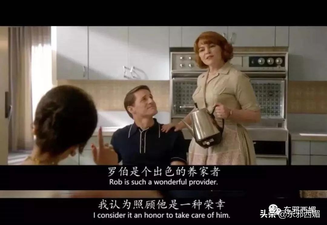 一封信踢爆惊天往事：他也会出轨？！男人的高尚从来和女人不一样