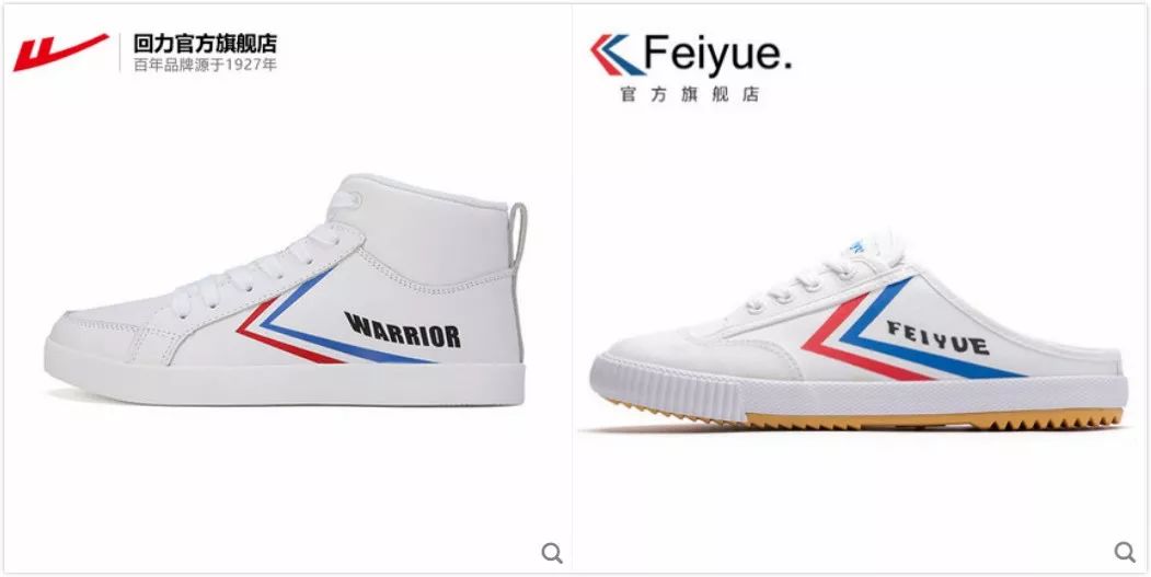 回力aj1空军一号,回力aj1黑白红