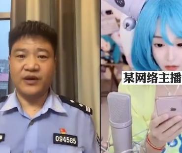 反诈老陈公布微信,反诈老陈被腾讯封号后续