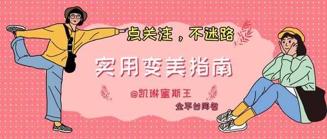 围巾怎么系更时髦,围巾怎么戴好看又好穿