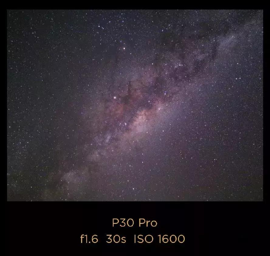 华为p30拍照最新测评,华为p30拍照在2022还能排第几