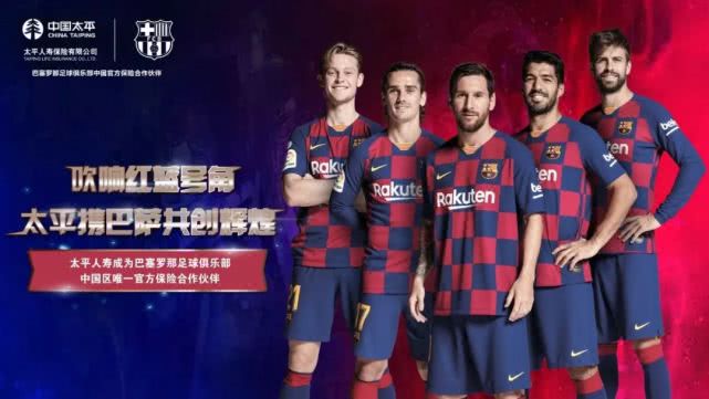 体育营销Top10｜太平人寿赞助巴萨扣篮王琼斯代言彪马