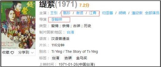 香港十大花花公子,香港花花公子排名