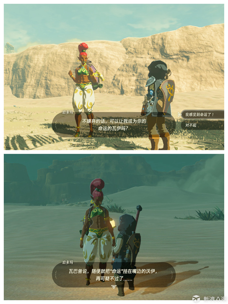 switch配置那么差为什么要买,switch现在性能还能扛得住吗