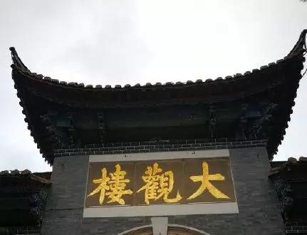 昆明亲子乐园游玩攻略,昆明周边游童话世界亲子乐园