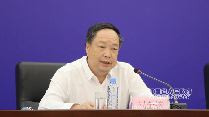 江西民政五年规划,江西民政十四五规划