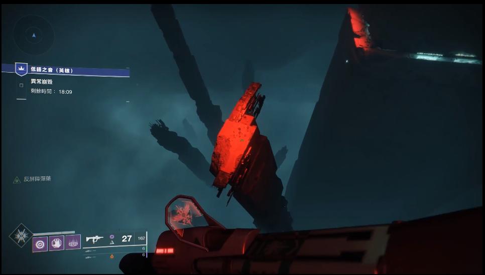 命运2值得推荐的枪,命运2游戏目标