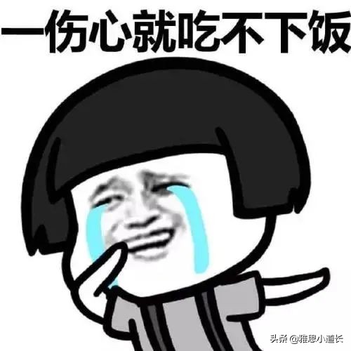 歪果仁对chinese的理解,歪果仁说iru啥意思