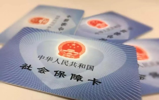 杭州少儿医保异地就医报销流程,杭州医保常住异地备案报销政策