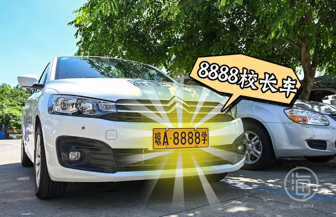 海口驾照考试多久可以拿证,海口驾照考完了什么时候能拿证