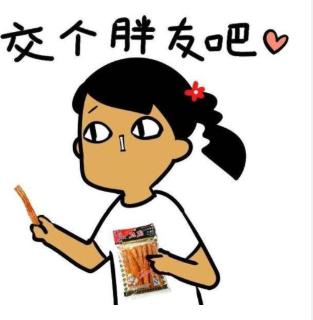 如何做好微商100种快速加人方法,微商快速加人的100种方法如下