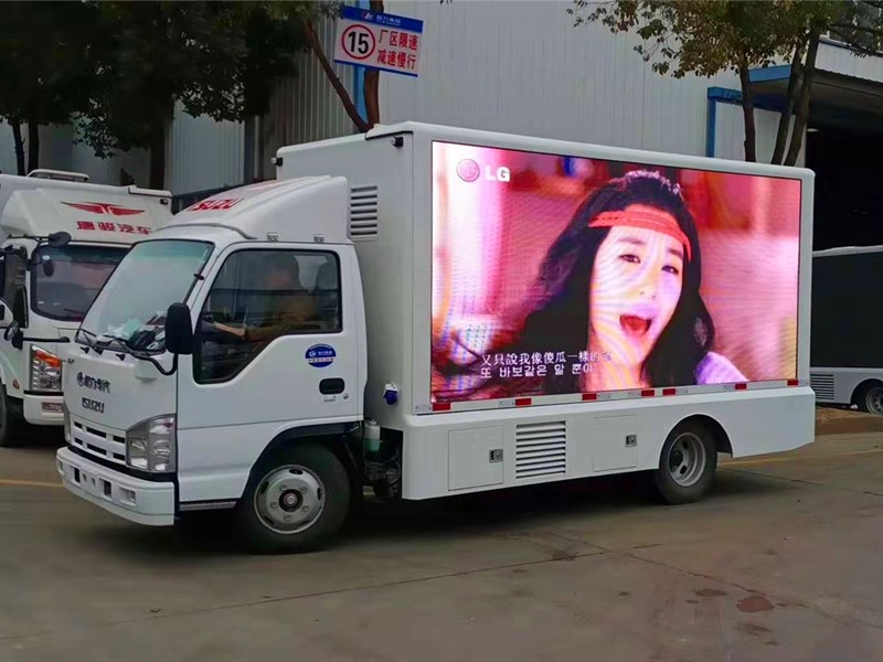 多媒体广告宣传车,移动广告媒体车