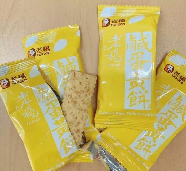 樟宜机场伴手礼攻略,厦门机场卖的伴手礼