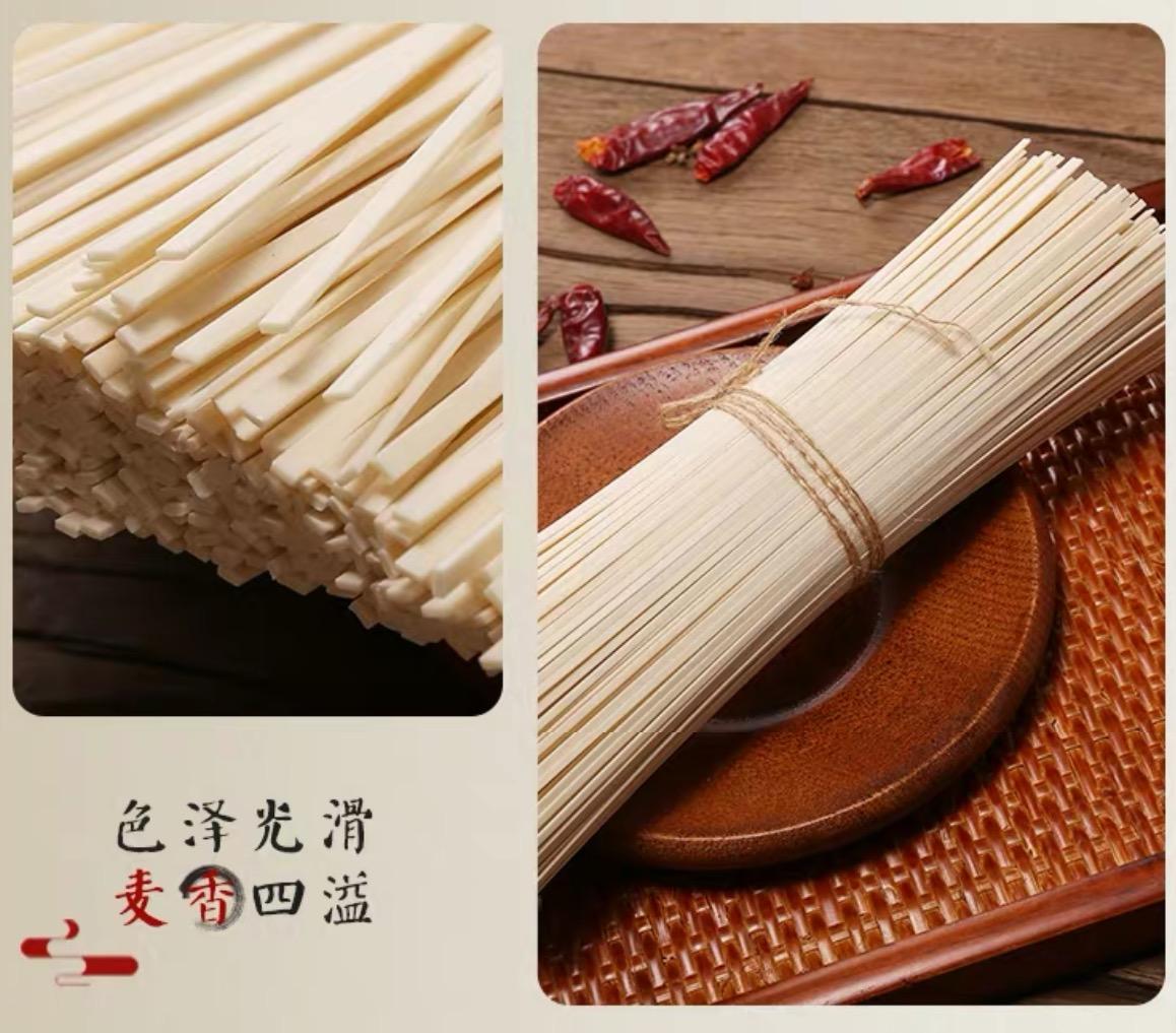 面馆鲜面条怎么煮不粘连又劲道,煮面条时牢记3点面条爽滑又筋道