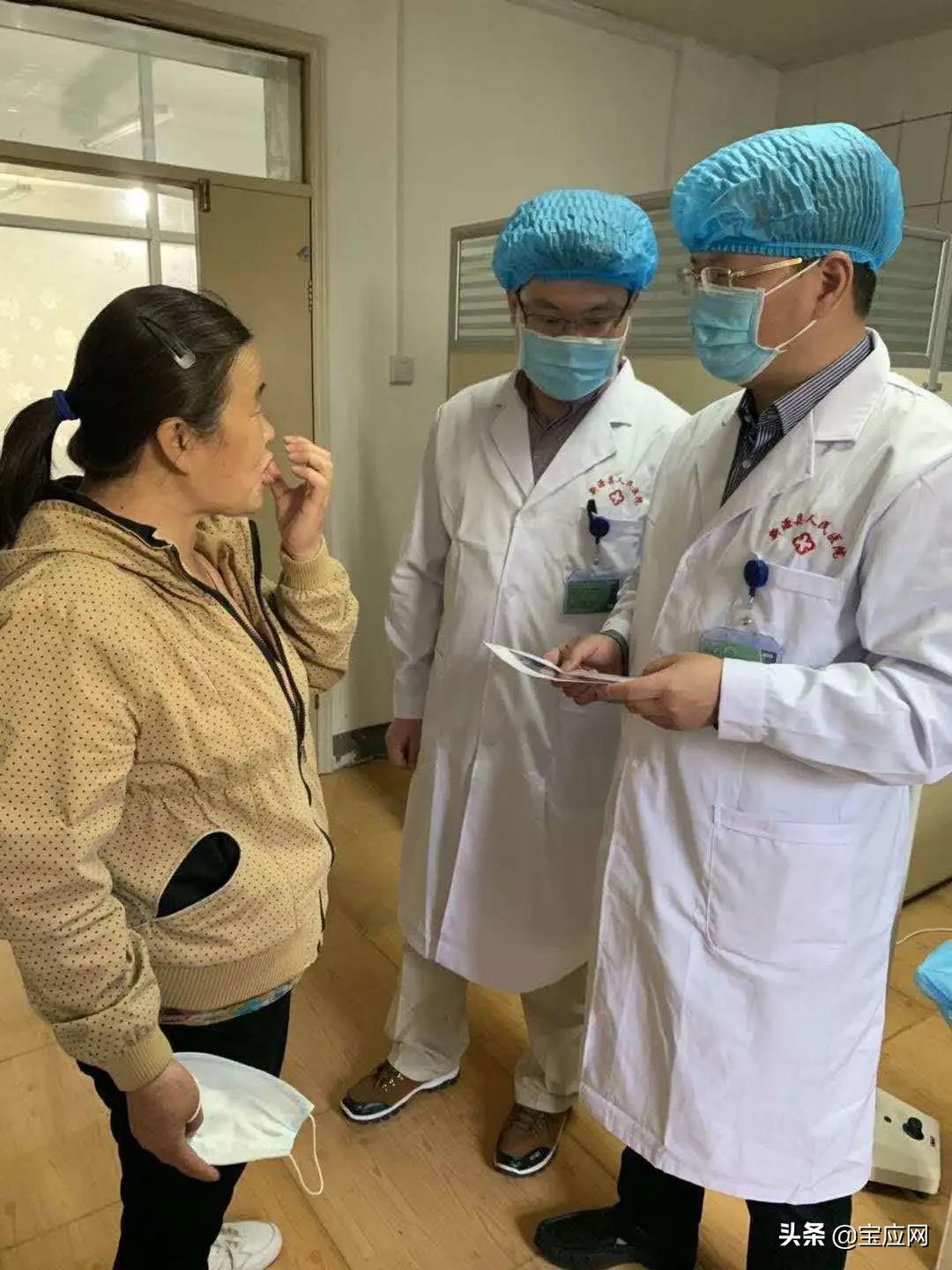 宝应医生,宝应不忘初心