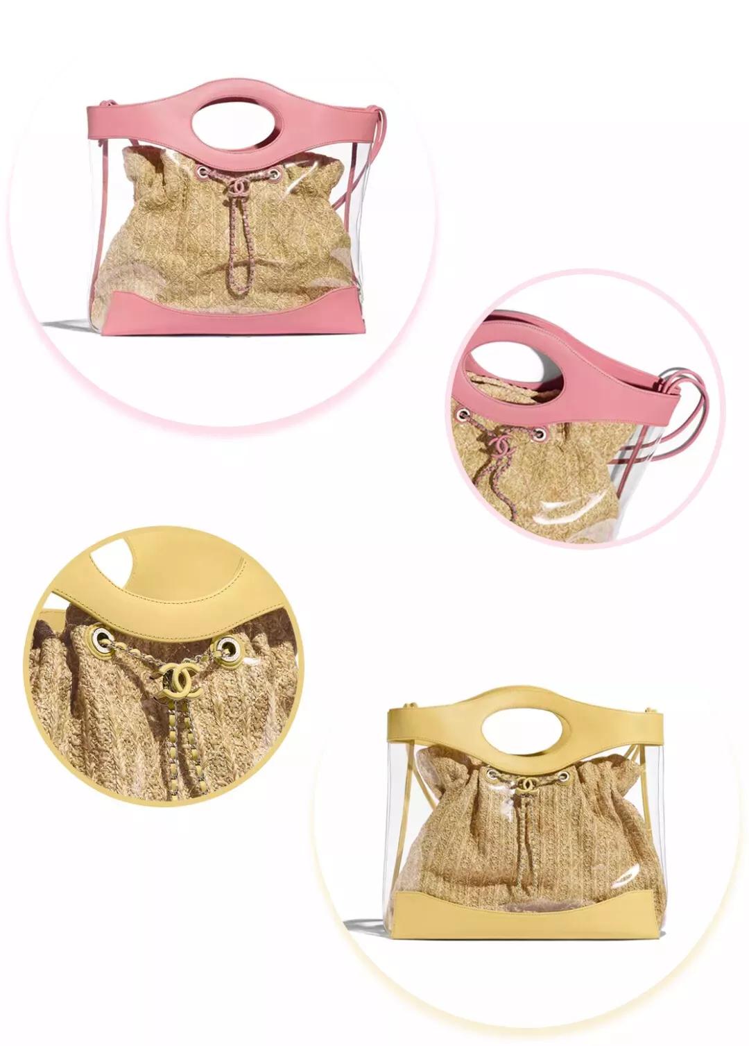 好物推荐chanel,吃土也要买的视频