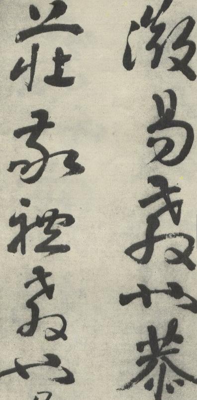 南唐后主李煜创造了瘦金体吗,李煜一生皆多情