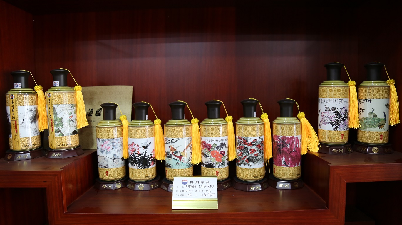 唐山茅台酒价格表一览2023,唐山大坛珍藏茅台酒