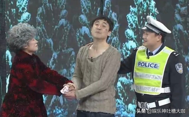 沈腾经典搞笑小品赵本山,扶不扶小品沈腾完整版赵本山