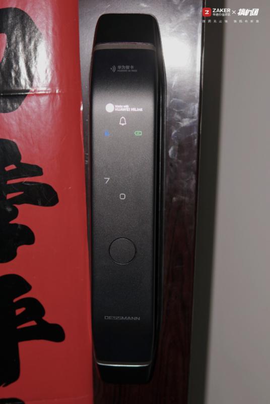 智能门锁德施曼选购,德施曼智能门锁