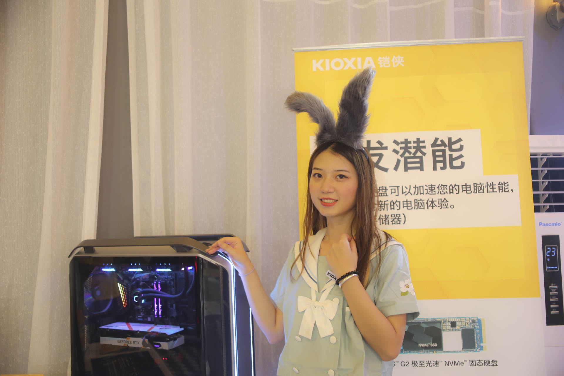 铠侠VIP俱乐部会员“羊城再聚”，惊喜不断，前沿信息先知道