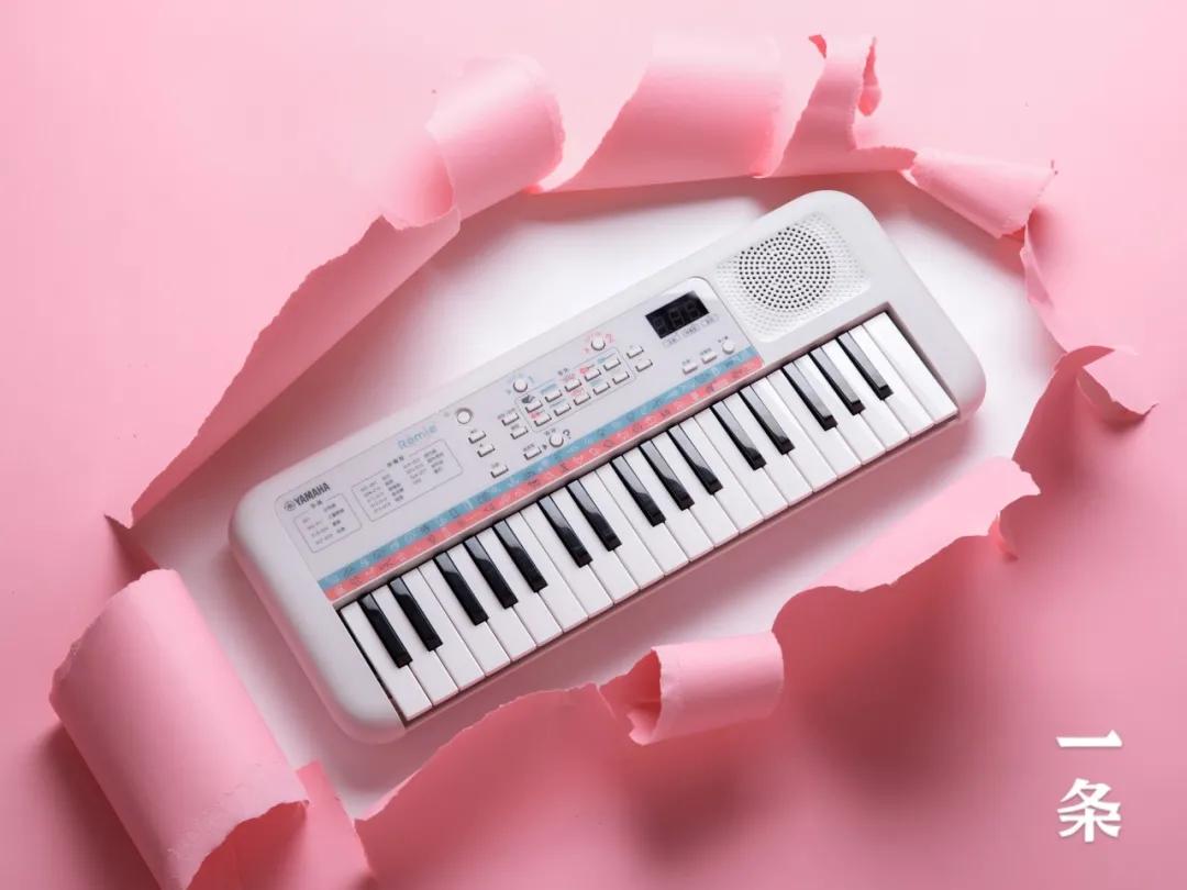 雅马哈出了台400元的电子琴!小孩、大人弹得停不下来