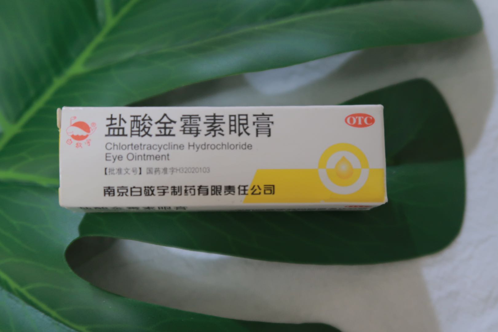 5月空瓶记|10个初夏变美好物