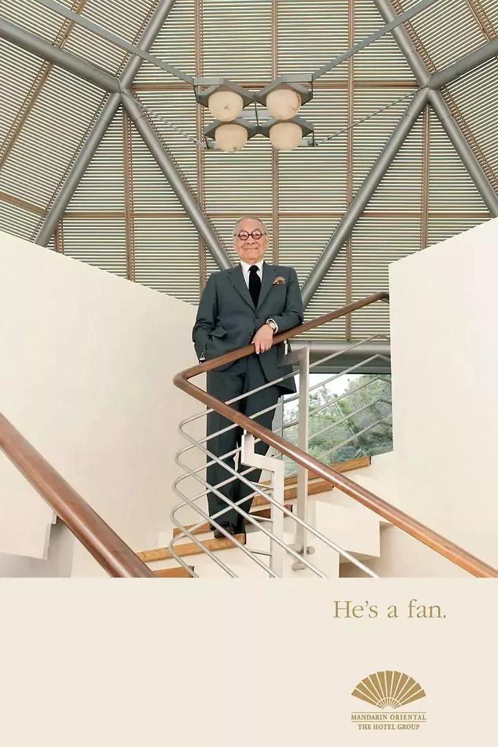 文华东方属于什么类型酒店,文华东方什么级别的酒店