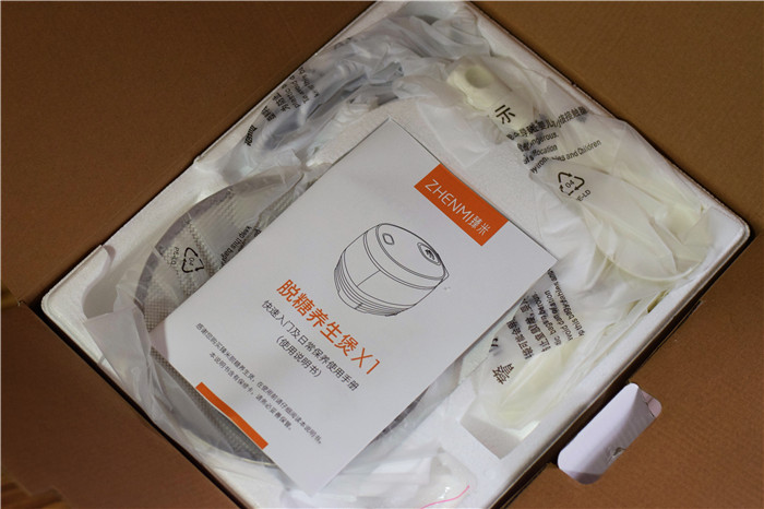 脱糖仪电饭煲真能脱糖吗,脱糖电饭煲哪个品牌脱糖效果最好