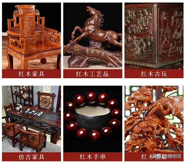 红木家具纯天然蜂蜡,红木家具护理天然木蜡