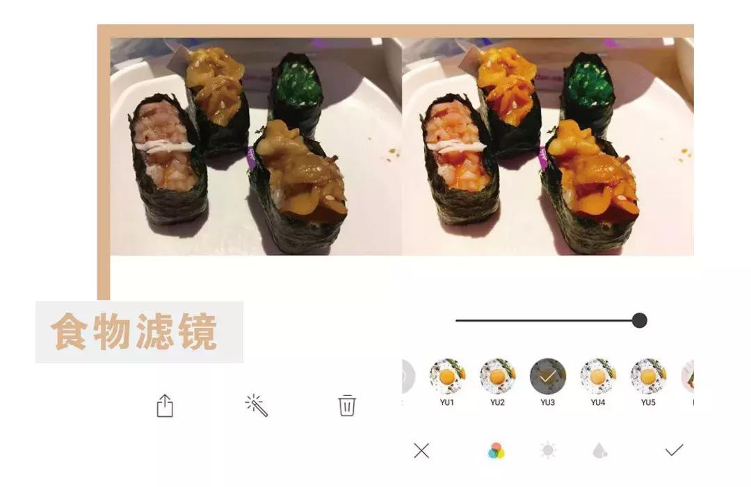 博主拍照修图技巧,16款摄影师私藏修图app